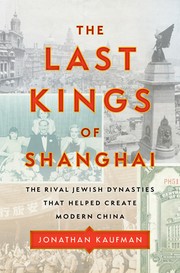 Cover of The Last Kings of Shanghai